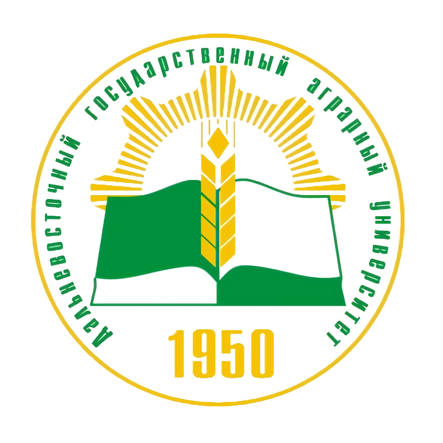 Логотип (Дальневосточный государственный аграрный университет)